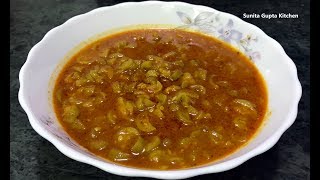 Simple tasty turai recipe  tori sabji recipe  स्वादिष्ट तोरी की सब्जी बनाने की विधि [upl. by Aiki470]