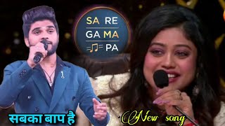 salman ali new song sabka baap h salman ali saregamapa 2024salman ali saregamapa shocked judges [upl. by Charron]