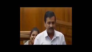 Arvind Kejriwal Memes Arvind Kejriwal Funny Video No Copyright Claim Create Common License Shorts [upl. by Mcconnell]