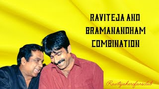 Edorakam Adorakam Song Sync with RaviTeja and Bhramanandham raviteja comedy massmaharaja [upl. by Auqenes502]