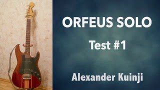 Гитара Orfeus solo Test 1 Советские гитары [upl. by Yenetruoc]