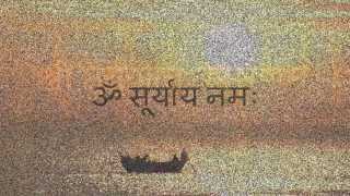 Prataha Smaran Mantra Morning Prayer to Lord Surya  with Sanskrit lyrics [upl. by Freiman]