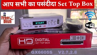 2024 Latest Set Top Box gx6605s NK V27  2024 Best Setup box under 1000 [upl. by Rebmaed765]