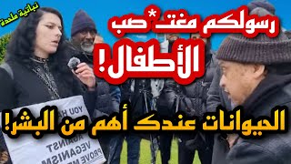 فتاة نباتية تسب الرسول وتتهمه بإغتـصاب الأطفال فمسح منصور بها الأرض [upl. by Benildis]