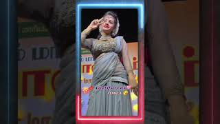 Vennila thango 👀🥳vennila ramyajoo nethra janani dance adalpadal trending viralvideo [upl. by Saville]