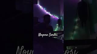 Noyono Sorosi keno  Kishore Kumar Bengali Guitar Cover Songs [upl. by Deppy]