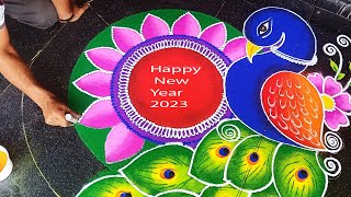 Happy New Year rangoli 2023 easy and attractive rangoli design  full tutorial [upl. by Jilleen]