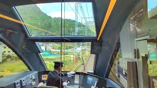 Premium Seats on the quotHinotoriquot Luxury Train ExpressOsaka  Nagoya Japan Travel [upl. by Eng169]