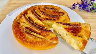 No Oven Banana Cake with 1 Egg and 2 Bananas  Super Simple Recipe for Banana Cake [upl. by Kolodgie]