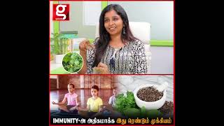 Typhoid Malaria and Dengue Symptoms லாம் இதான் Dr Sharmika Explains Siddha Doctor Sharmika [upl. by Nospmas]