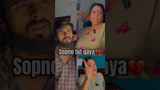 Sopno tut gaya 💔😅 bengali funny funnyvideo youtubeshorts comedy couple viralvideo [upl. by Enayd]