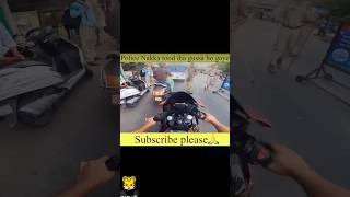 Police Nakka tood dia 😅bike motovlog reaction trending viralvideo [upl. by Ehsrop]