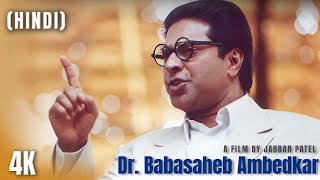 Dr Babasaheb Ambedkar 2000 4K Full Movie Hindi [upl. by Aoht]