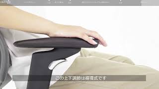 How to install HBADA E3 Ergonomic Chair？Heres the anwser [upl. by Cresida475]