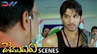 Allu Arjun Escapes from Goons  Desamuduru Telugu Movie Scenes  Hansika  Puri Jagannadh [upl. by Spanjian804]