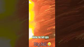 Diwali special Funny Fails sky Shot nd drraa k rakha jb niche fatta funnyreel diwalistash skyshot [upl. by Blane]