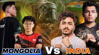 Tx vs 4MV  India Mongolia Invitational Tournament [upl. by Primrose]