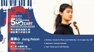 蒋裴心Jiang Peixin  5th Zhuhai International Mozart CompetitionSecond Round Violin Group C [upl. by Atirys739]