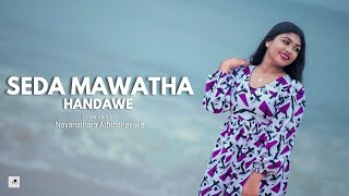 Seda Mawatha  සේද මාවත Cover by THARA [upl. by Erlandson241]