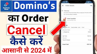 dominos order cancel kaise kare  how to cancel order on dominos app  how to cancel dominos order [upl. by Reivaz]