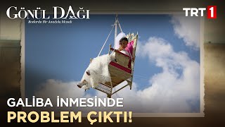 Uçan Gelin  Gönül Dağı 1Bölüm [upl. by Dill]