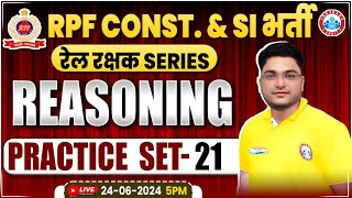 RPF Reasoning Practice Set 21  RPF SI amp Constable 2024  RPF Reasoning Class 2024 by Shobhit Sir [upl. by Nessim]