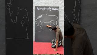 बिना हाथ उठाएँ horse drawing बहुत ही आसान  artwork drawingtutorial horse [upl. by Christoforo]