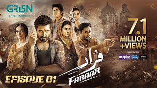 Faraar Episode 1 CC Hamza Ali Abbasi  Ahmed Ali Akbar  Sohai Ali Abro  17th Nov 2024  Green TV [upl. by Skcirdnek671]