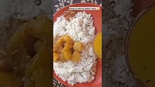 Khana ra iskus ko tarkari sng dal 🇳🇵👌shorts trendingshorts food ytshorts [upl. by Senzer]