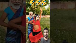 Jahar lagelu 🤣🤣 comedy funny dance bhojpuri shortfeed viralvideo trendingshorts trending [upl. by Bluhm]