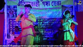 বরুন বাউল  Baul  folk songs  Lokogiti Baul  gajon dj bapi djbapi  2024 Baul  ঝাঁক বাউল 7 [upl. by Spike]