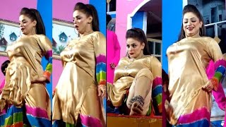 Nida Ch New Mujra Dance Eid 2024 Hot New Mujra Dance 2024 dance mujra dancers Eid Mujra [upl. by Katharine]