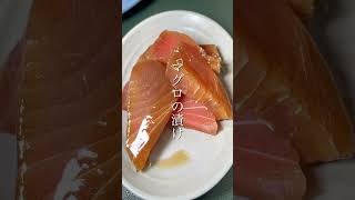 私の昨日の晩ごはん【牛焼肉、バイ貝、マグロの漬け、トマト、草、もやしナムル、冷奴、卵スープ、ご飯】shorts 料理 晩ごはん [upl. by Ojela458]