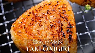 Yaki Onigiri Recipe Japanese Grilled Rice Balls [upl. by Sedgewick]