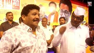 SUPREMO CHASHAK 2022 ORGANISED BY MLA AND SHIVSENA LEADER SANJAY POTNIS DAY 2 [upl. by Stallworth639]