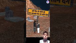 Wicked kabristan funnyshorts funny chinutinufearstory comedy cartoon chinutinuaurmummy gta [upl. by Assirrec]