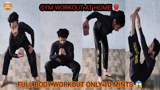 Full Body Workout At Home  No Equipments  10 Mint Workout At Home For Beginners [upl. by Nanerb452]