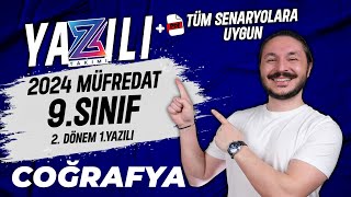 9sınıf coğrafya 2dönem 1yazılı 📌 3 ÖRNEK SINAV 2024 [upl. by Adriaens]