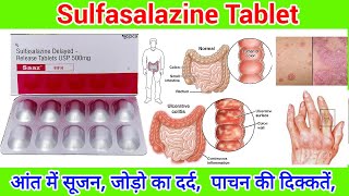 Sulfasalazine 500 mg Tablet ll Saaz Tablet ll Sulfasalazine Tablet ll [upl. by Yk]