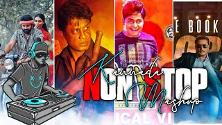 NON STOP MASHUP KANNADA SONG  KANNADA DJ SONG MASHUP  KANTARA  KRANTI  SALAGA  VICTORY 2 [upl. by Eiuqcaj]