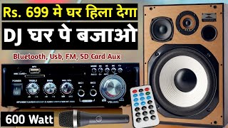 अपना DJ घर पे बजाओ BT298A bluetooth Stereo Amplifier Unboxing and Review  Sahil Free dish [upl. by Refitsirhc]