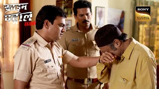 Police को क्यों लगी यह Family Weird  Crime Patrol  Inspector Series [upl. by Ainalem685]