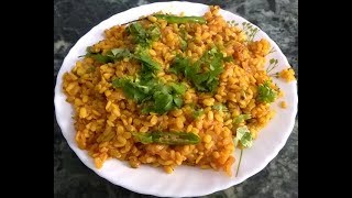 Sookhi Urad Dal Recipe  Mah Ki Dal  Masala Urad Dal [upl. by Seiden]