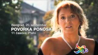 Promo spot Povorke ponosa 2009  Mirjana Karanović [upl. by Tranquada]