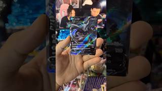 Pulling One Of The RAREST Pokemon Cards 🔥👀 pokemoncards pokemon pokemontcg [upl. by Derfniw]