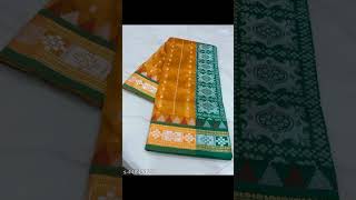 Abhisarika Polyester Sarees from Meeshoindianattire youtube fashion saree meeshoapp meesho [upl. by Manson144]