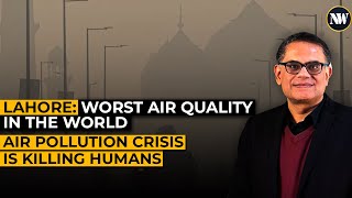 Lahore Has Worst Air Quality In World Pakistan Grapples With An Air Pollution Crisis What Is Smog [upl. by Illene515]