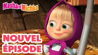 Masha et Michka 💥 Nouvel épisode 👱‍♀️ Cest qui le Chef  🐼🤦‍♀ Masha and the Bear [upl. by Nobie]