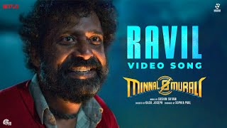 Ravil Video SongMinnal MuraliTovino ThomasGuru SomasundaramSushin ShyamBasil JosephSophia Paul [upl. by Emery]