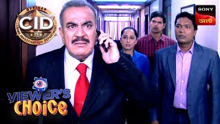 Missing Officer Daya  CID Bengali  Full Episode  11 Oct 2024 [upl. by Berni]